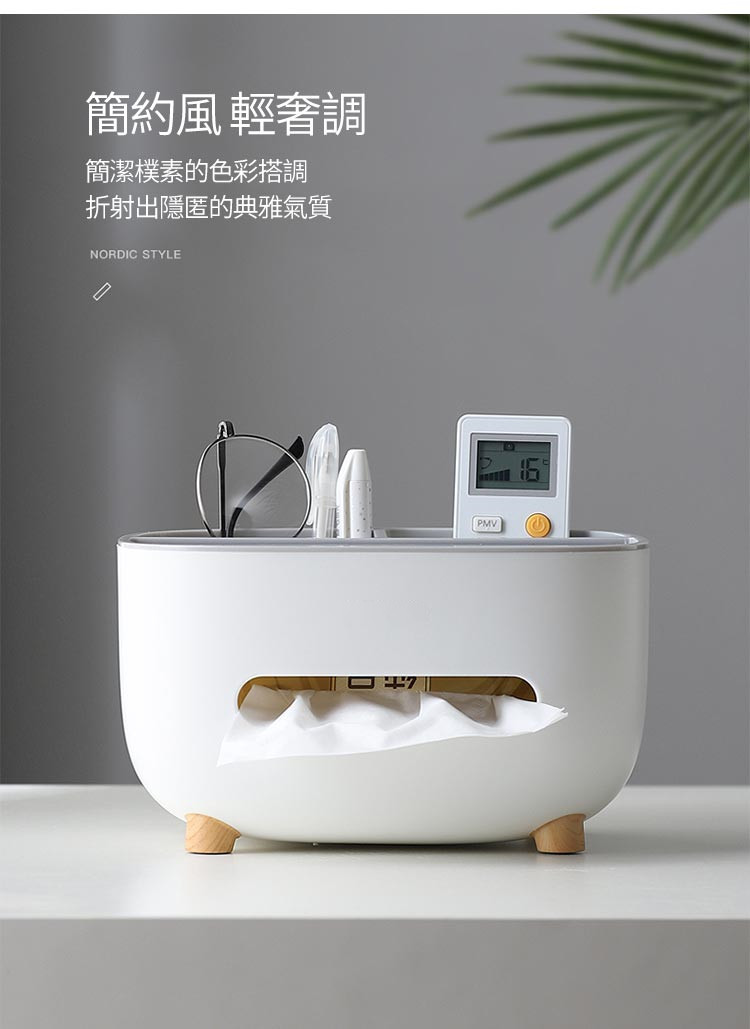 可可愛愛小圓盒