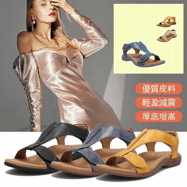 歐美風羅馬涼鞋