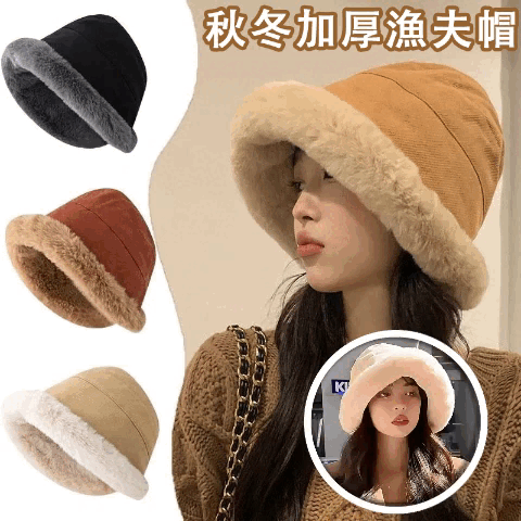 加厚防風漁夫帽