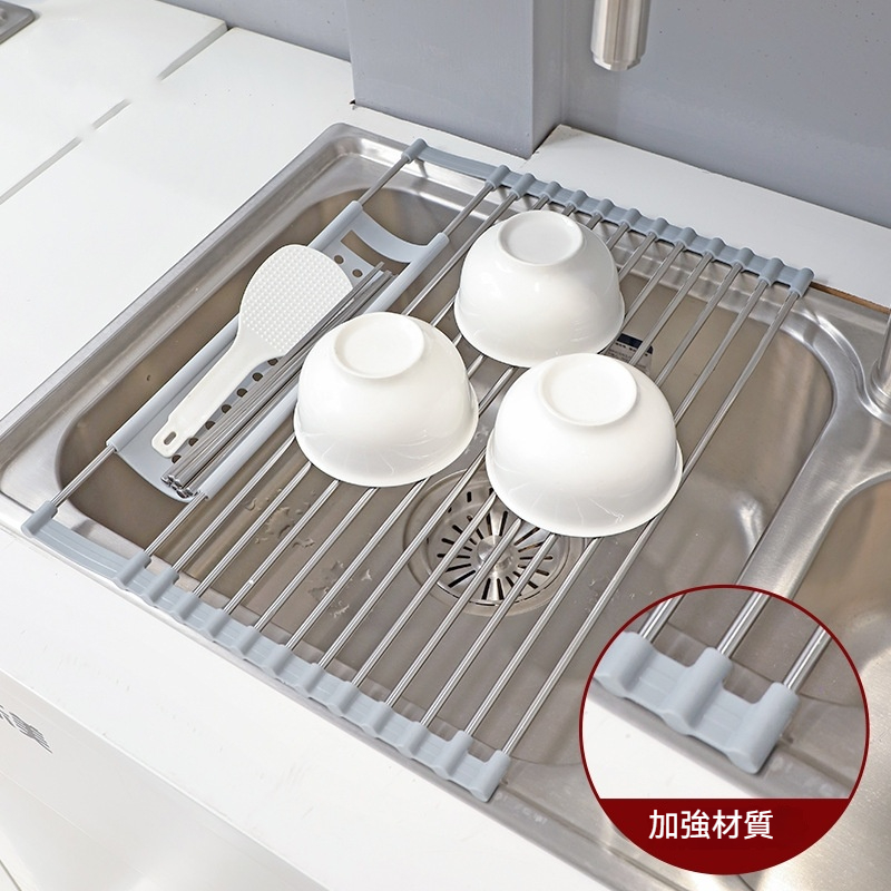 折疊水槽瀝水架