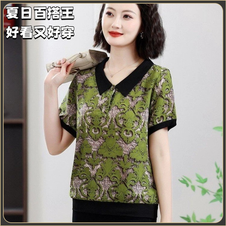 洋氣印花短袖